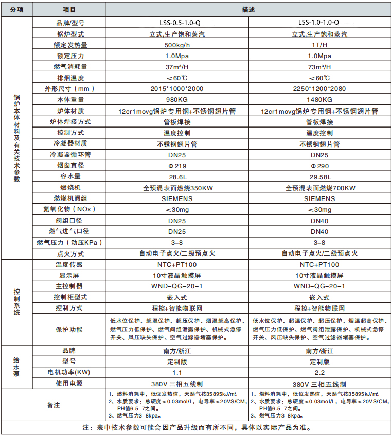 1741660234761 拷贝.jpg